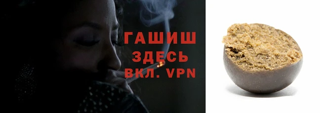 ГАЛЛЮЦИНОГЕННЫЕ ГРИБЫ Нефтегорск