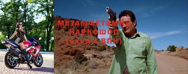 кокаин VHQ Нея