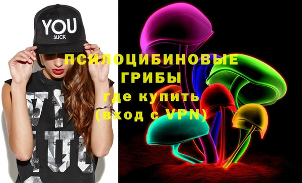 кокаин VHQ Нея