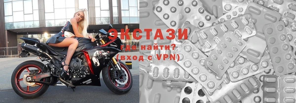 кокаин VHQ Нея