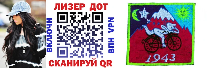 Марки NBOMe 1500мкг  Купить закладки  Хабаровск 